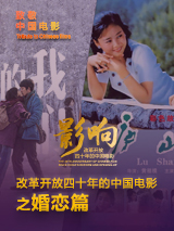 哔哔哩哩