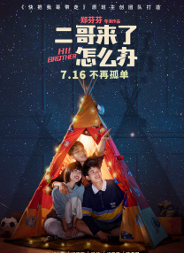 天堂综合网